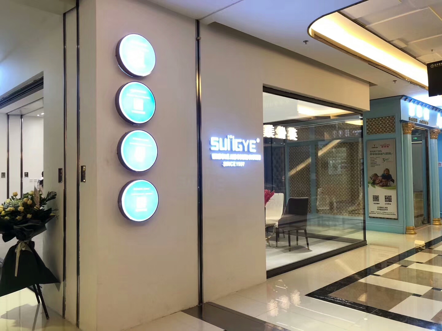 201912211738011757.jpg 201912211738011757.jpg