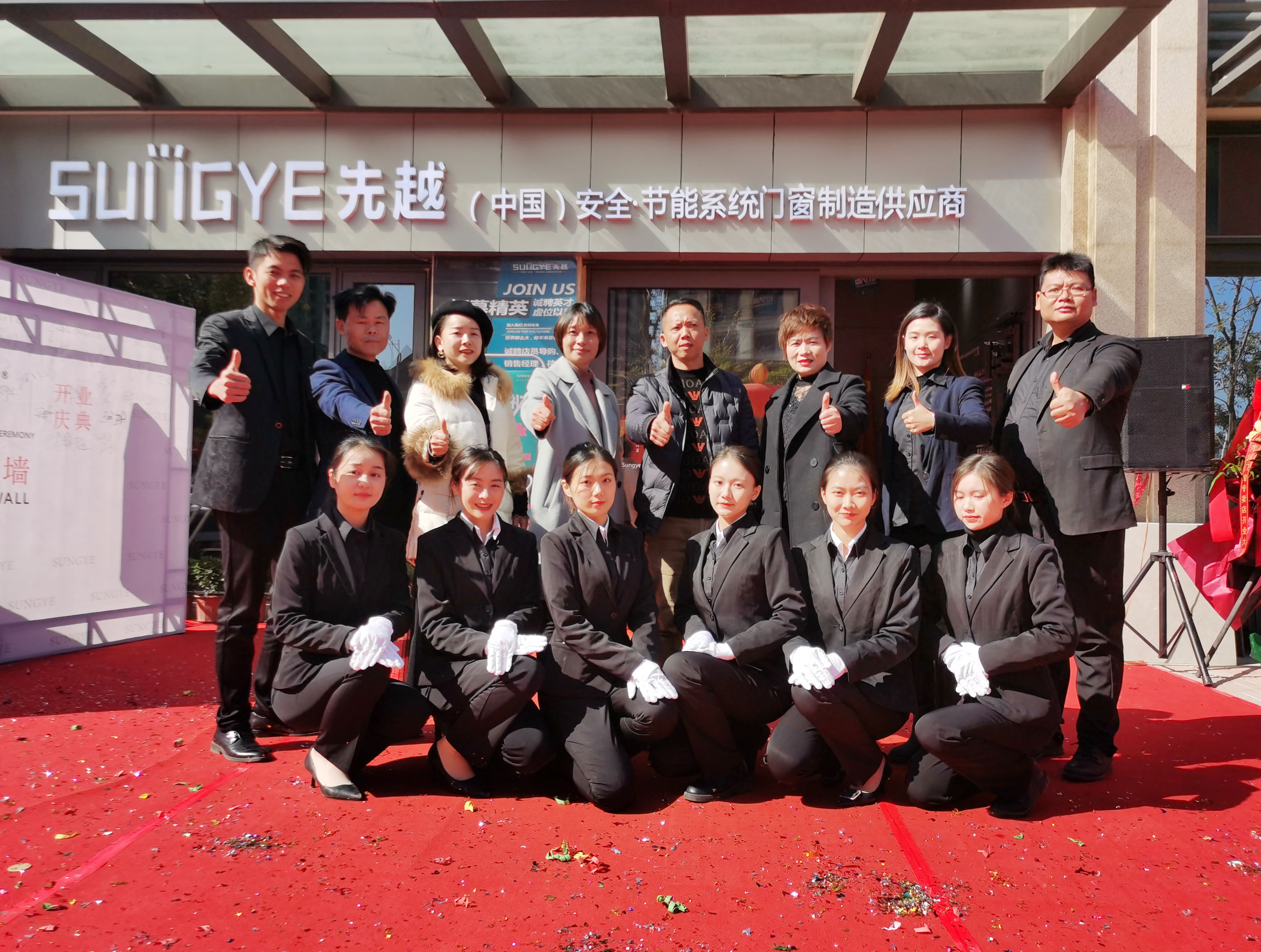 10-工作人員大合照.jpg