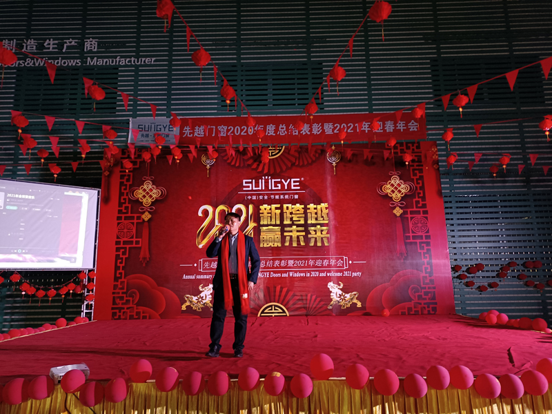 7-王廠.jpg