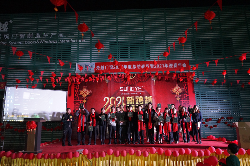演員獎.jpg