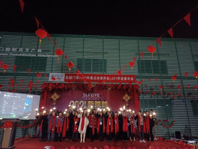 微信圖片_20210115211742.jpg