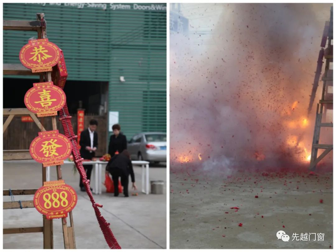 圖片6.png