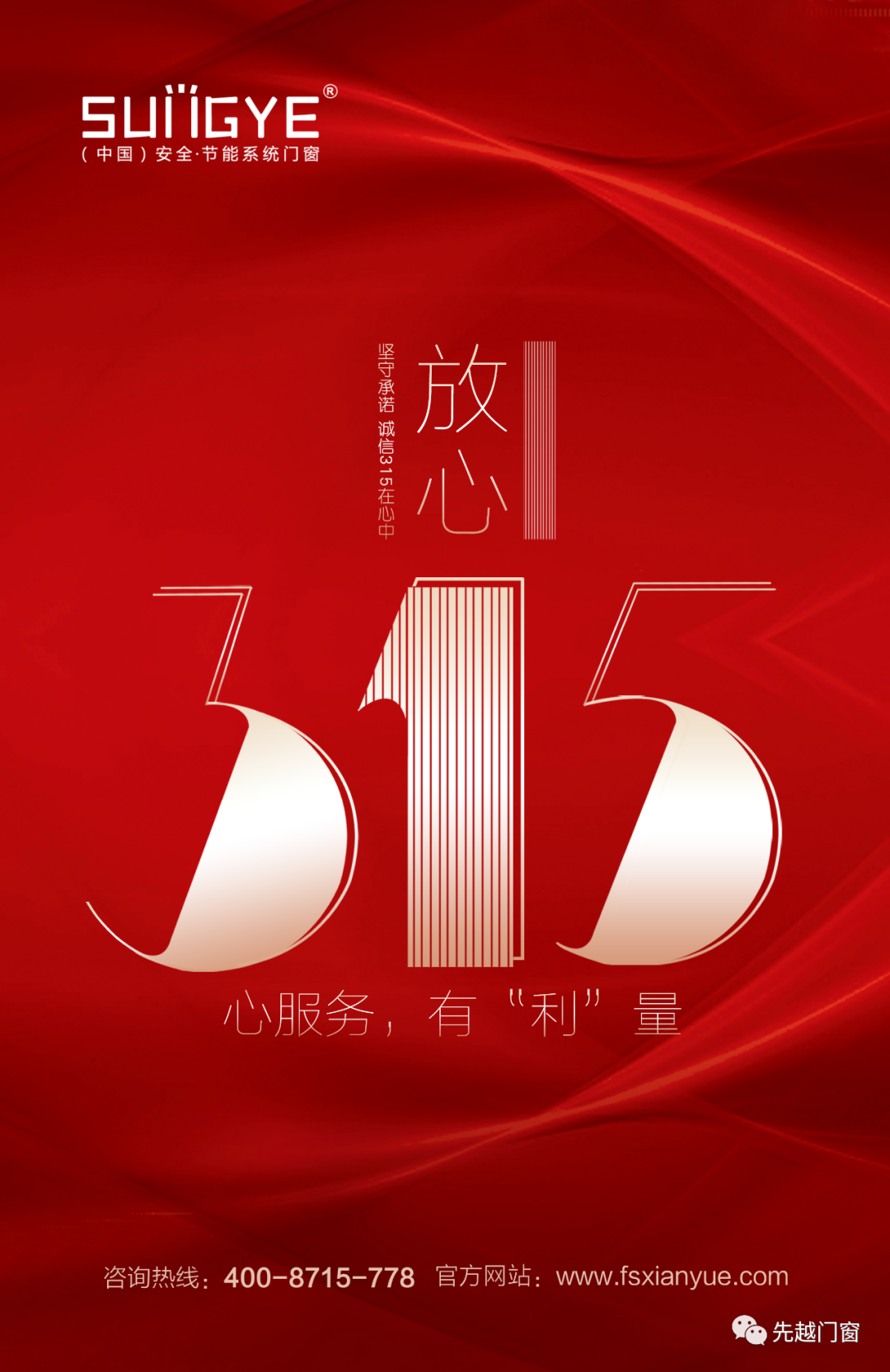 圖片1.png