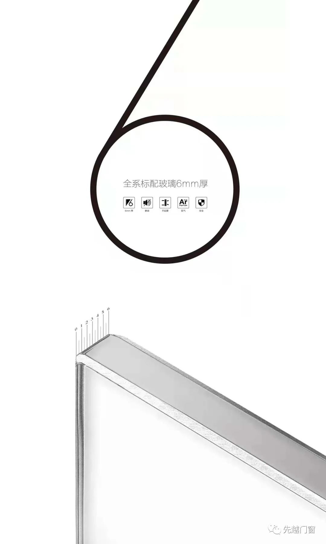 圖片4.png