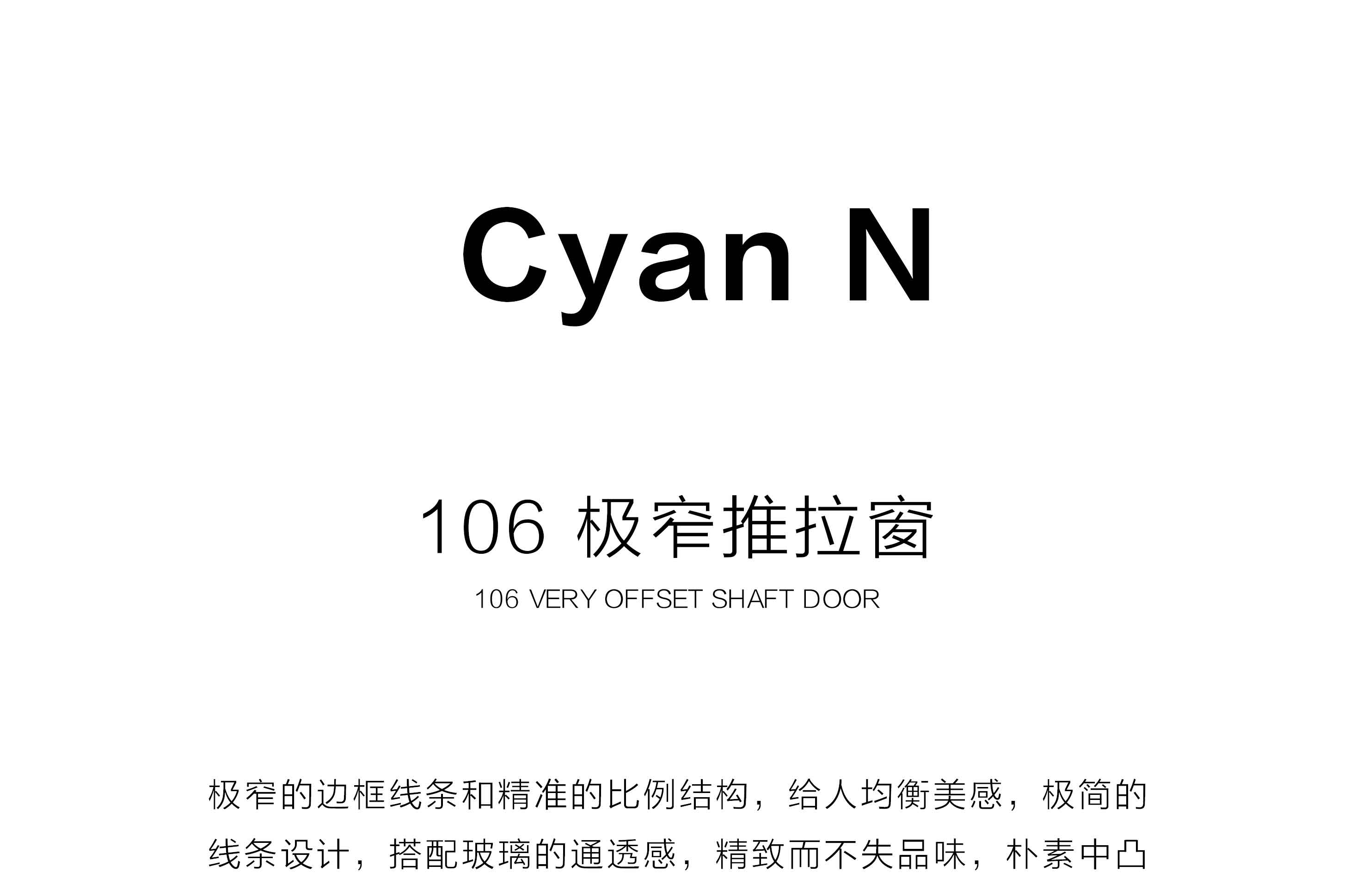 106_看圖王_01.jpg