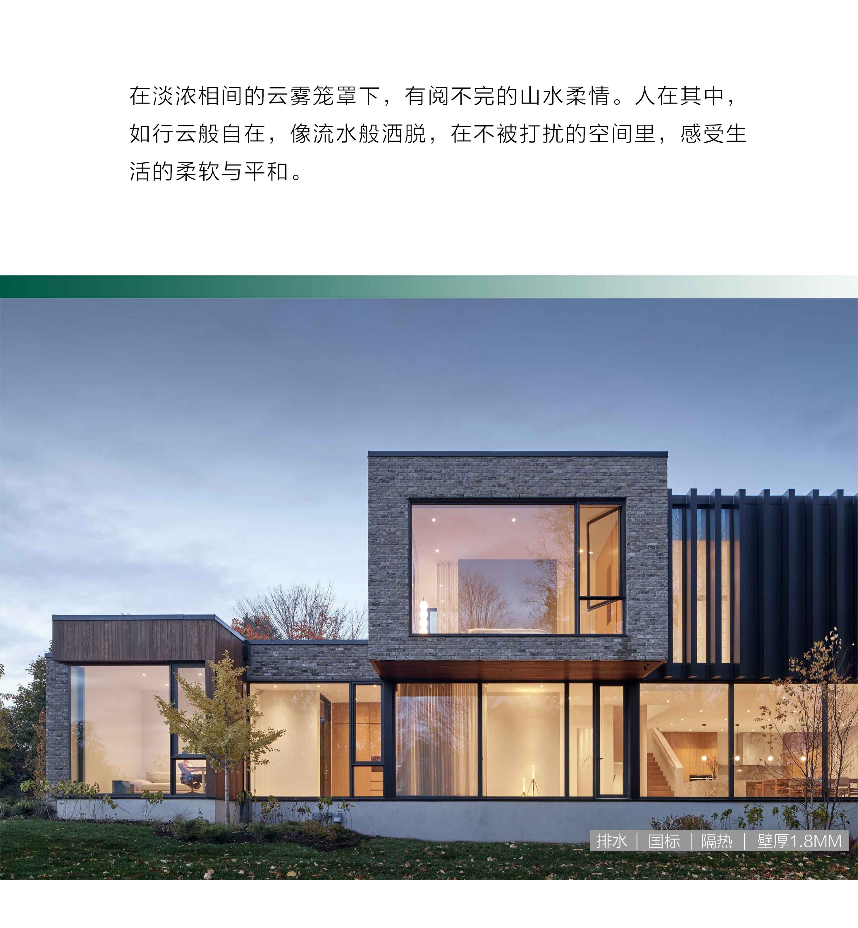 GR94_看圖王_02.jpg