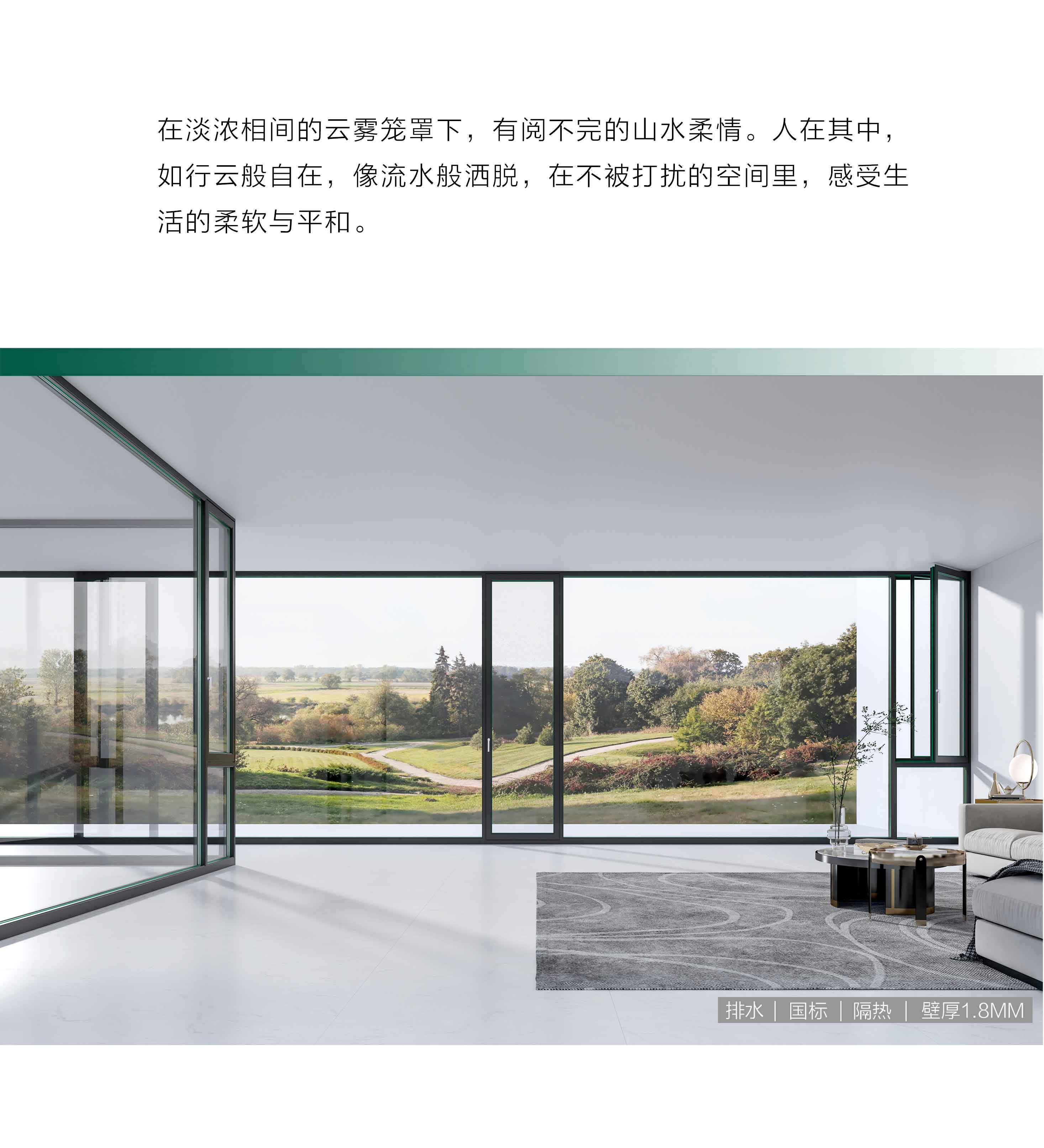 GR113_看圖王_02.jpg
