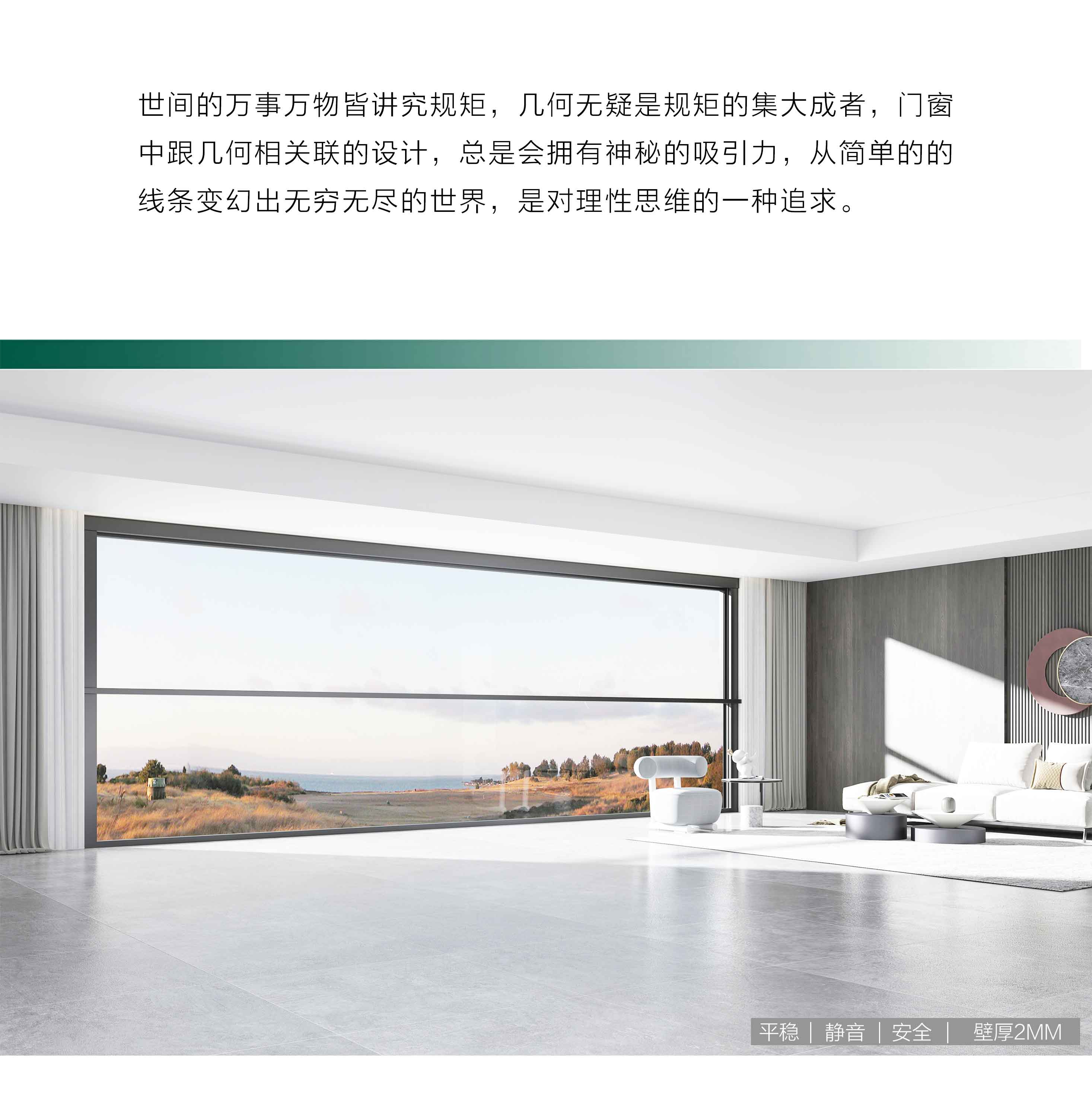 150_看圖王_02.jpg