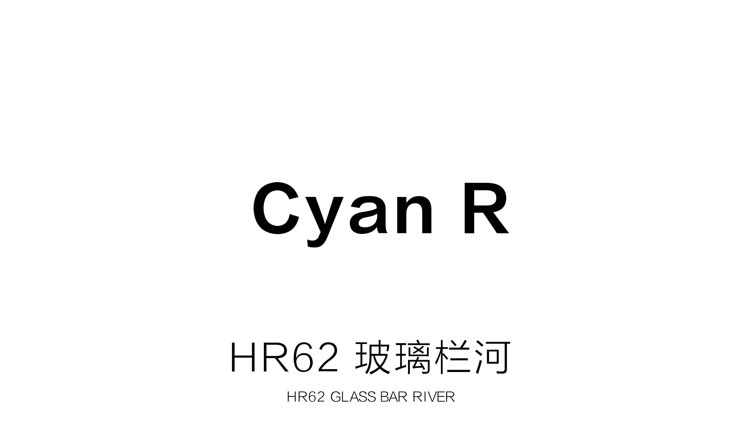 HR62_看圖王_01.jpg