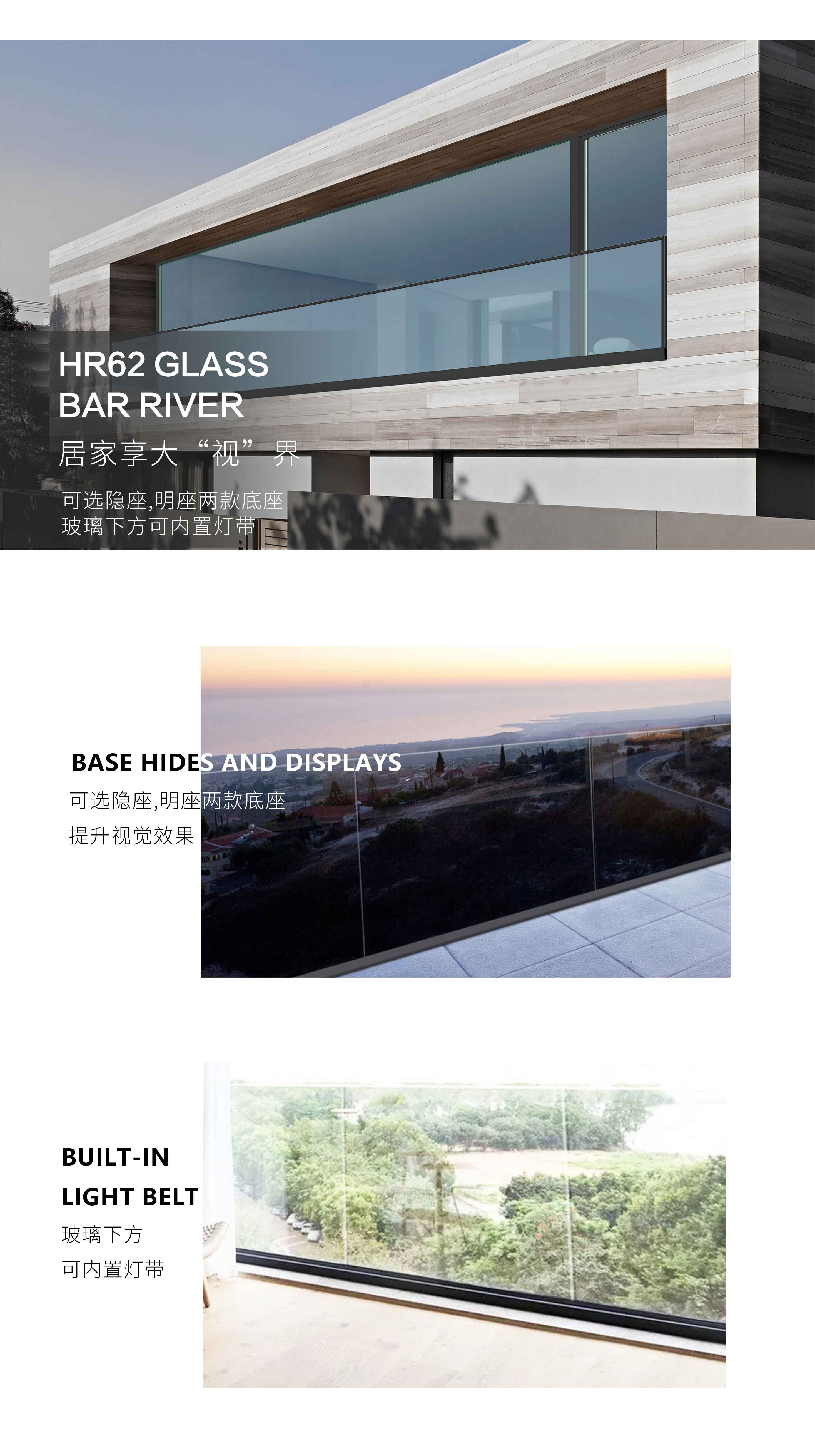 HR62_看圖王_04.jpg