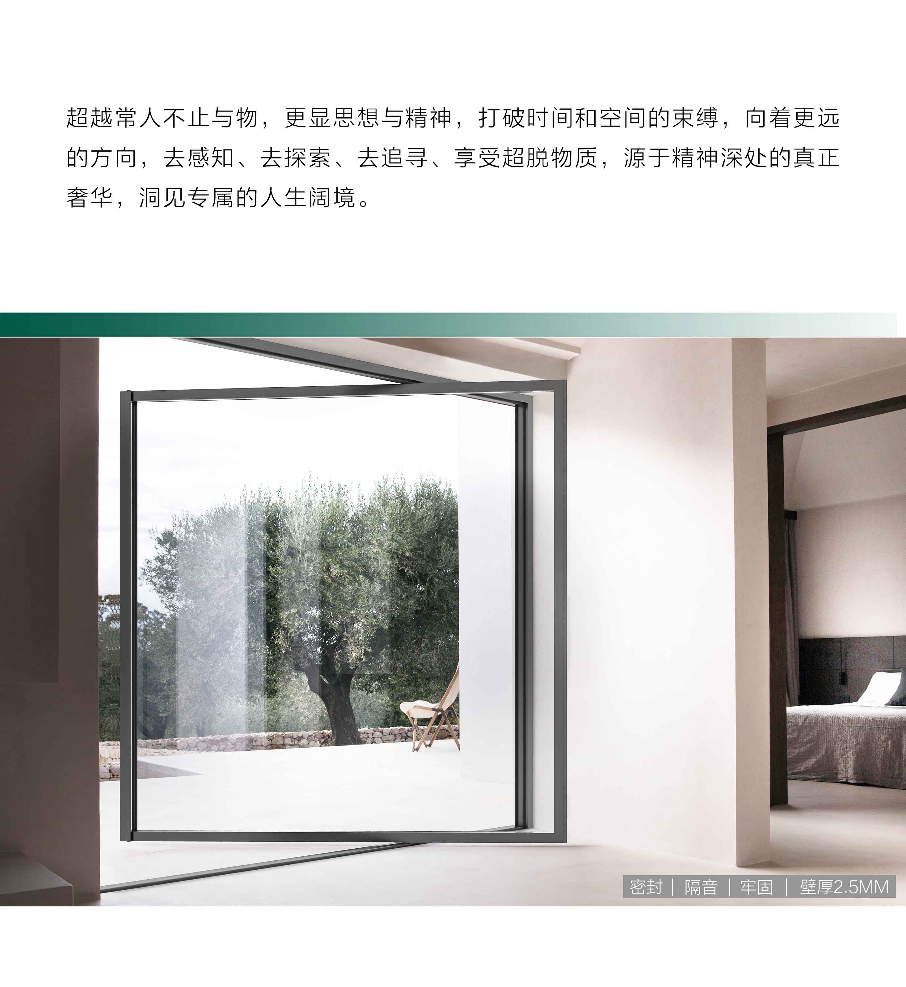 104_看圖王_02.jpg