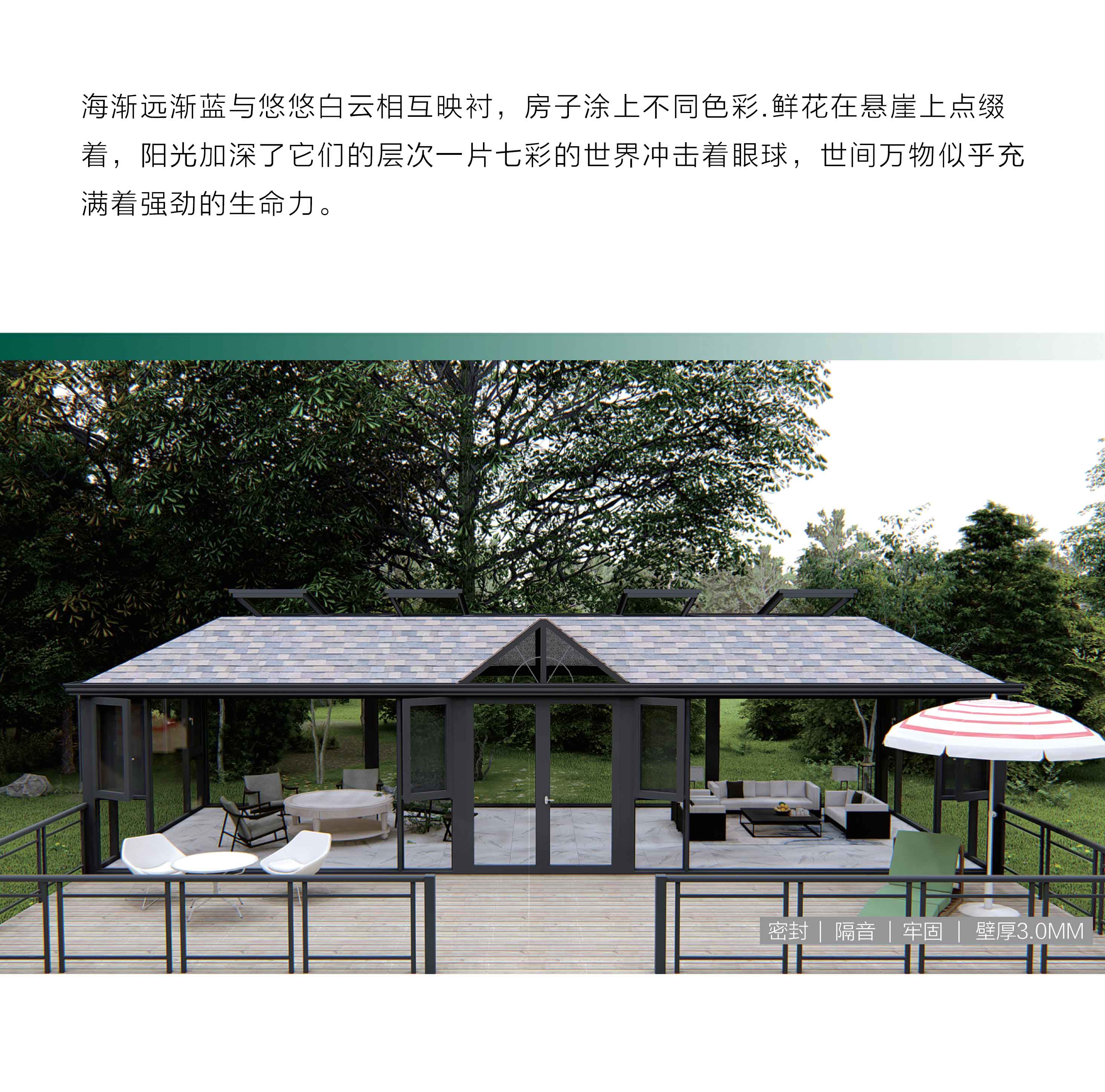 YGF80新詳情頁_看圖王_02.jpg